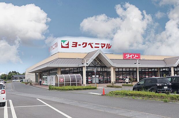 ヨークベニマル佐和店(2100m)