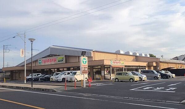 TAIRAYA大洗店（500m）