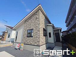 茨城県水戸市浜田1丁目