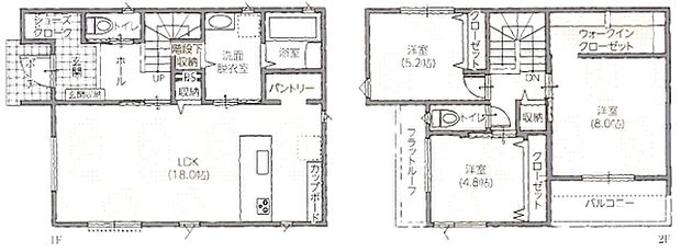 ~水周り集中プランを採用~ ・キッチン・洗面など水回りを集中させることで家事のしやすい間取。 ・日々の事なので家事導線もご見学の際にぜひチェックしてみてください。