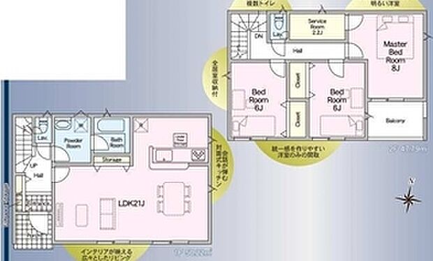 ～全居室南向きの間取り～ ・各居室が南向きなので穏やかな陽の入る陽当り良好な仕様。 ・明るい空間でくつろぎのお時間をお過ごしいただけます。 