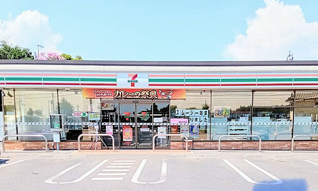 セブンイレブン東海村松店(800m)