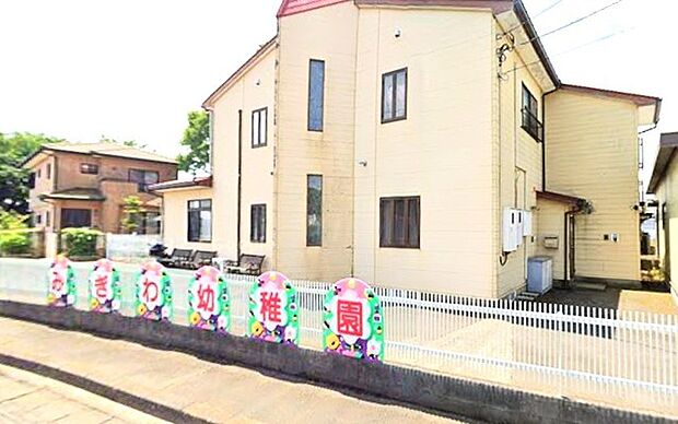 みぎわ幼稚園(1900m)