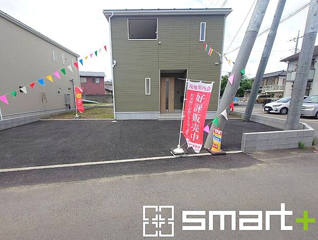 ~資金計画もお任せください~ ・ご見学はもちろん、住宅ローンなど資金面のご相談だけでもお気軽にどうぞ。 ・プロのアドバイザーがお客様にとって最適なプランをご提案させていただきます。