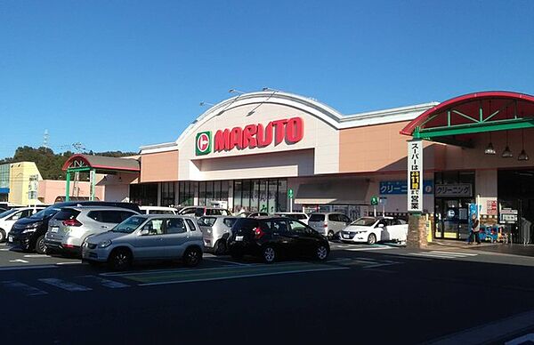 マルトＳＣ滑川店（1500m）