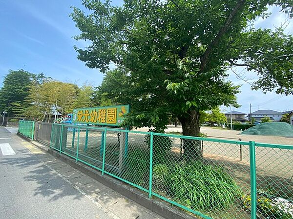 栄光幼稚園（1000m）