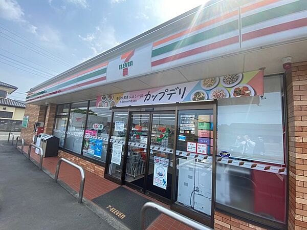 セブンイレブンひたちなか東中根店（750m）