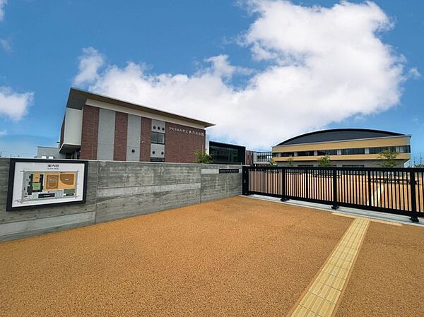ひたちなか市立美乃浜学園（1300m）