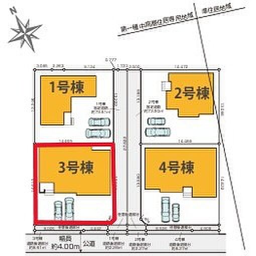 ~カースペース2台確保~ ・各棟カースペースが2台ございますので、車通勤の方にもお勧めのプランとなっております。 ・余裕の敷地で余裕のある新生活をお過ごしいただけます。