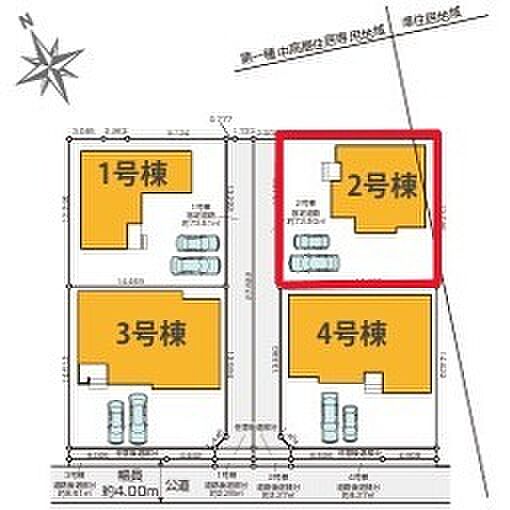 ～カースペース2台確保～ ・各棟カースペースが2台ございますので、車通勤の方にもお勧めのプランとなっております。 ・余裕の敷地で余裕のある新生活をお過ごしいただけます。 
