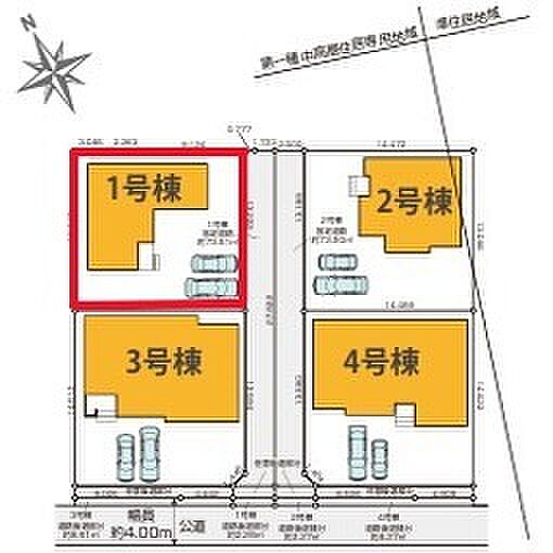 ～カースペース2台確保～ ・各棟カースペースが2台ございますので、車通勤の方にもお勧めのプランとなっております。 ・余裕の敷地で余裕のある新生活をお過ごしいただけます。 
