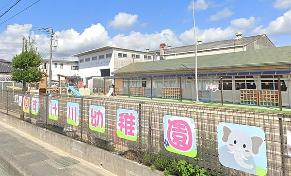すけ川幼稚園（1300m）