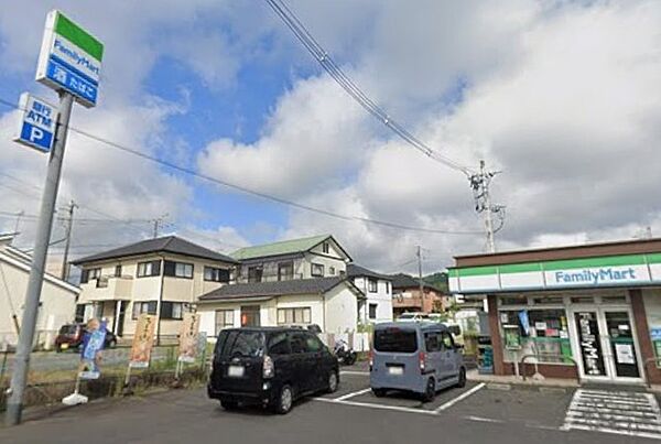 ファミリーマート 日立末広二丁目店（350m）