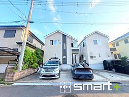 茨城県水戸市双葉台2丁目
