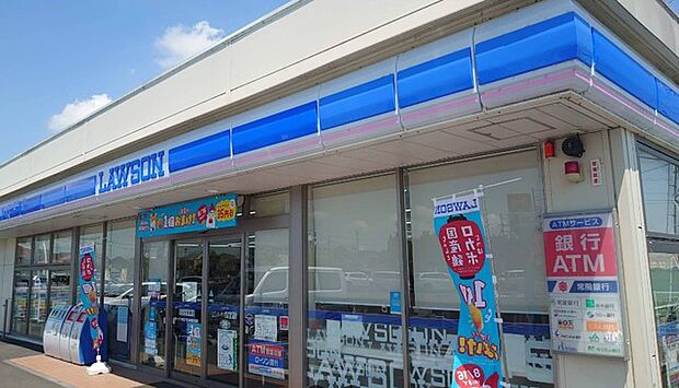 ローソンひたちなか高野店(160m)