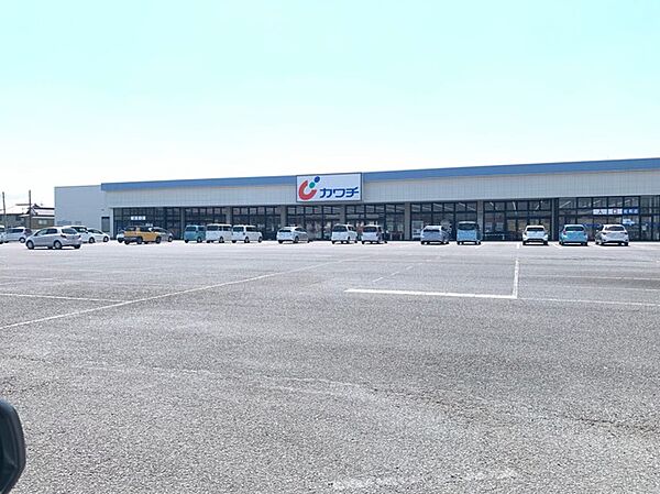 カワチ薬品佐和店（1300m）