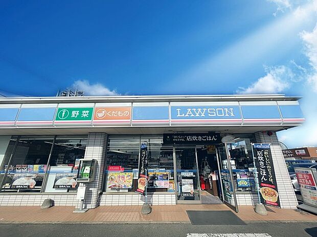ローソン 見川3丁目店(650m)