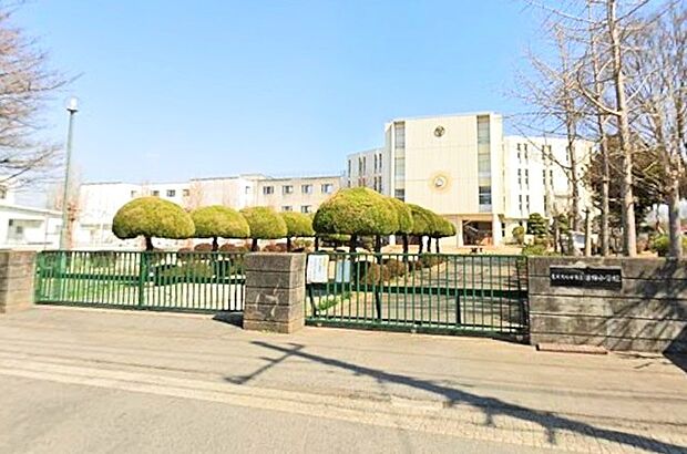 津田小学校(720m)