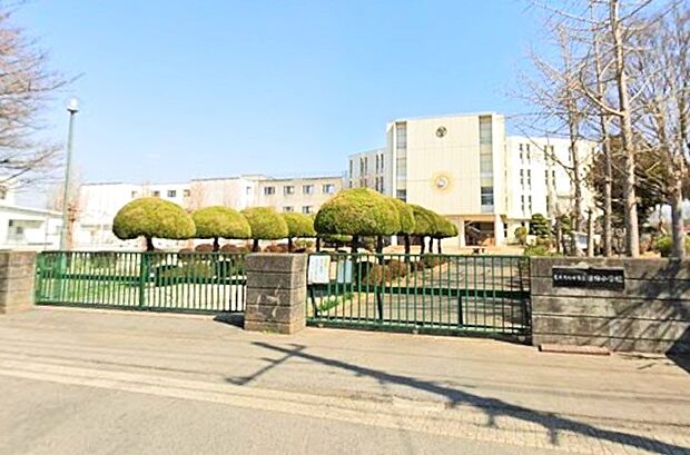 津田小学校(720m)