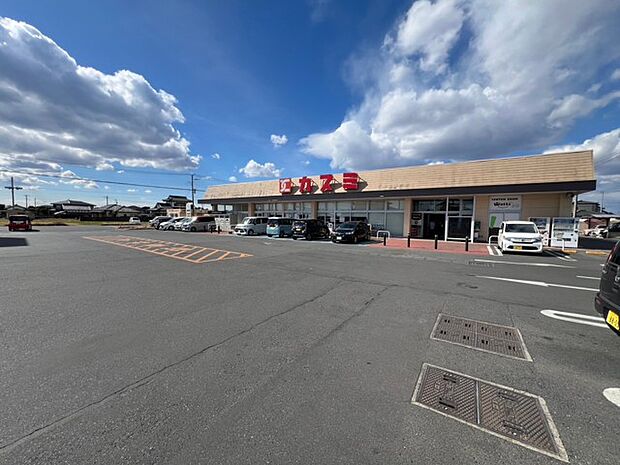 カスミ津田店(1360m)