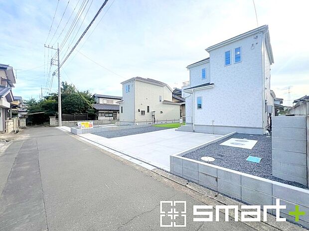 ~お問合せはお気軽に~ ・お仕事帰りの遅い時間や短時間のご案内、不動産会社に休みの多い水曜日などでもご対応可能です。 ・ぜひお気軽にお問合せくださいませ。お待ちしております!