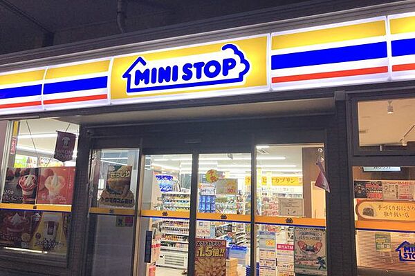 ミニストップ日立多賀町1丁目店（500m）