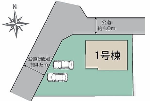 ～余裕のある広々した敷地～ ・土地面積はなんと280平米超。余裕の敷地で余裕のある新生活をお過ごしいただけます。 ・ぜひ現地で一度その広さをご体感くださいませ。 
