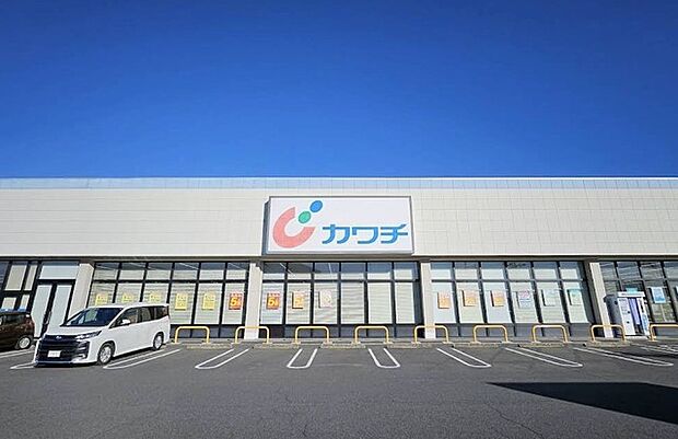 カワチ薬品那珂店（1600m）