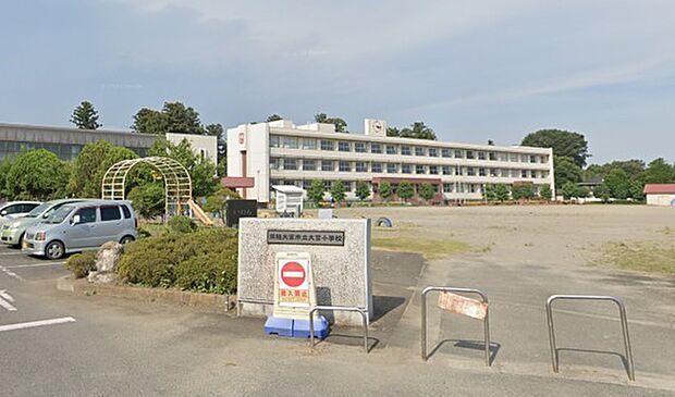 大宮小学校(1280m)