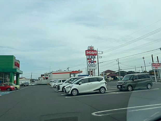 かわねや大宮店（720m）
