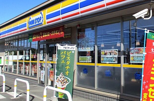 ミニストップ常陸大宮栄町店（720m）