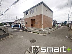 茨城県石岡市東光台４丁目