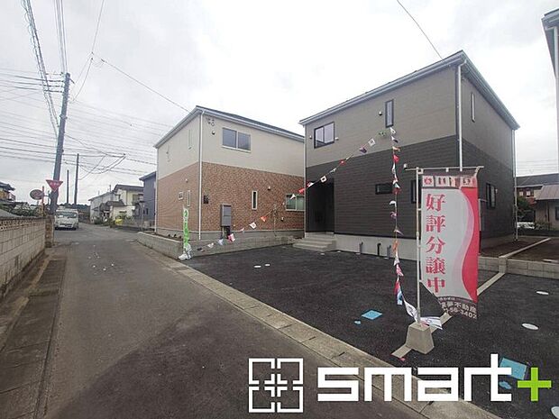 ~周辺環境もご案内いたします~ ・建物自体ももちろん大切ですが、暮らしていく上でとても大切な周辺環境。 ・ご見学時に周辺環境も併せてご案内させていただきますので、お気軽にご相談ください。