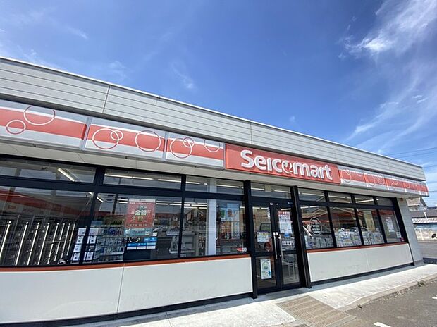 セイコーマート 石岡東光台店(450m)