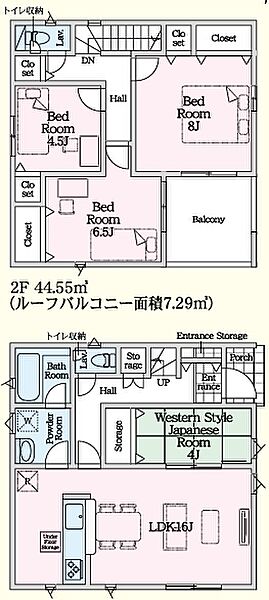 間取り：308000190424
