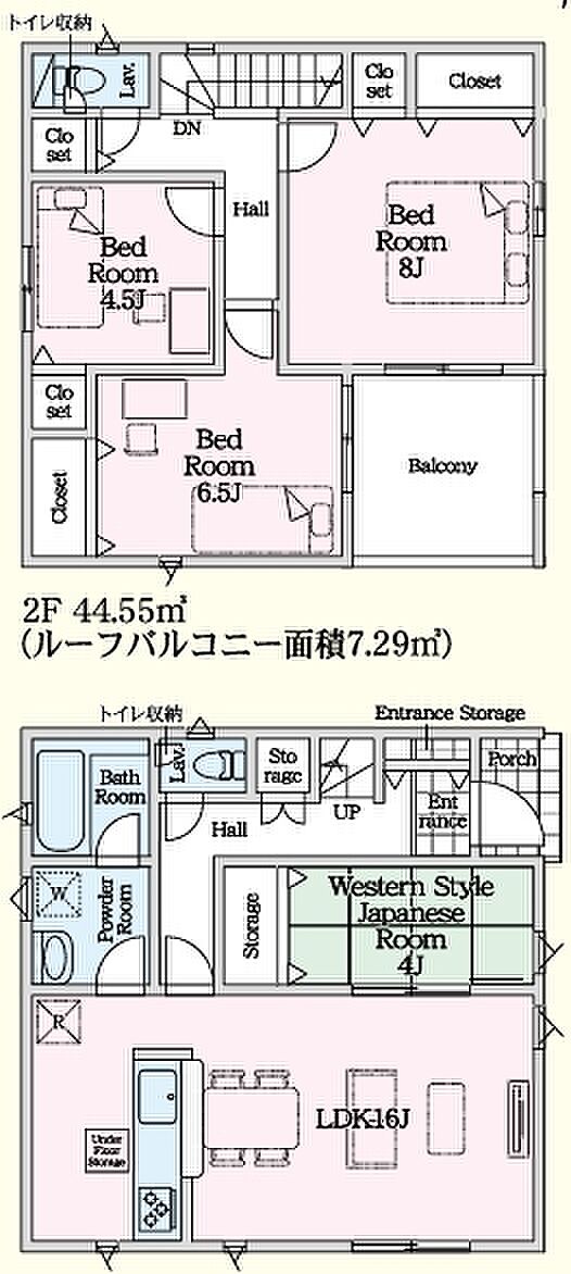 ～水周り集中プランを採用～ ・キッチン・洗面など水回りを集中させることで家事のしやすい間取。 ・日々の事なので家事導線もご見学の際にぜひチェックしてみてください。 