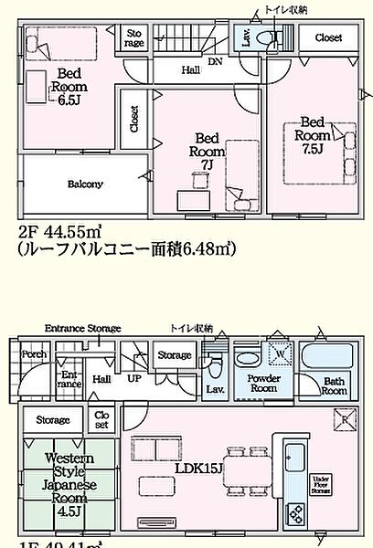 間取り：308000190423