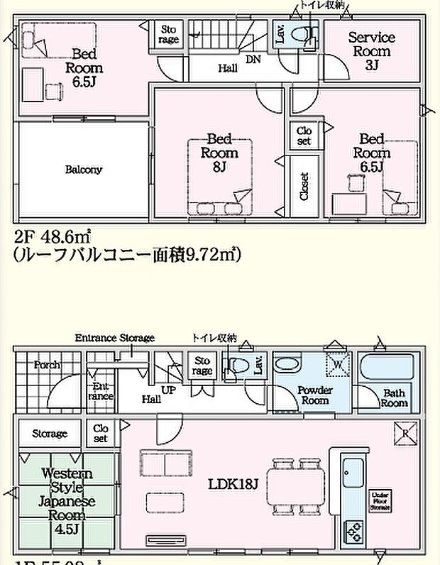 ~「納戸」のあるプランを採用~ ・納戸があるので季節物や趣味の道具、普段使わないものなど様々なものがスッキリと片付きます。 ・収納力があるのでタンスなどを置いて部屋が狭くならずに済みます。