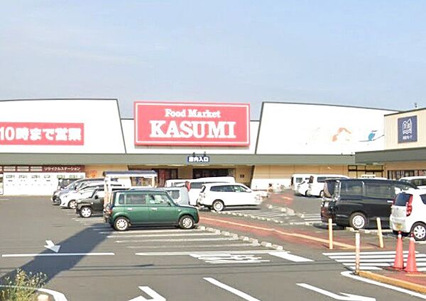 フードマーケットカスミ 常陸太田店（2700m）