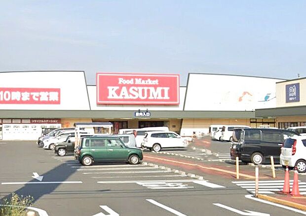 フードマーケットカスミ 常陸太田店(2700m)