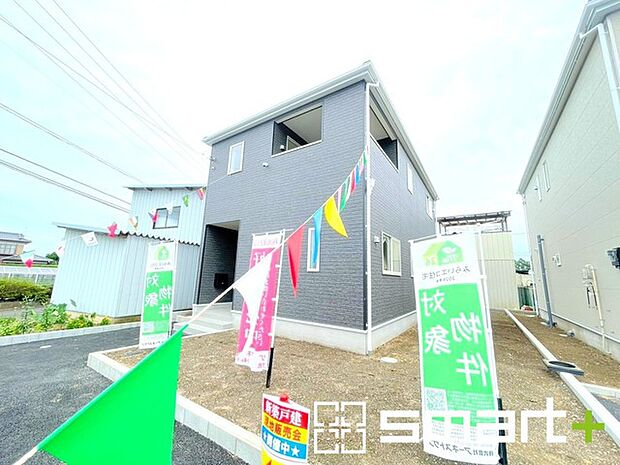 ~オプション工事もお任せください~ ・せっかくの良い住宅を更に良くする各種オプション工事。 ・住宅オプション協会加盟の当社なら様々なご提案が可能です。ぜひお気軽にご相談くださいませ。