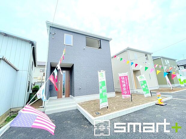 ~閑静な住宅街の立地~ ・周辺は閑静な住宅街となっておりますので、静かな暮らしをご実現いただけます。 ・前面道路の交通量も多くないので、小さなお子様がいるご家庭でもご安心ですね。