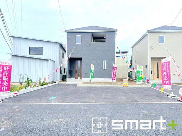 ~お問合せはお気軽に~ ・お仕事帰りの遅い時間や短時間のご案内、不動産会社に休みの多い水曜日などでもご対応可能です。 ・ぜひお気軽にお問合せくださいませ。お待ちしております!