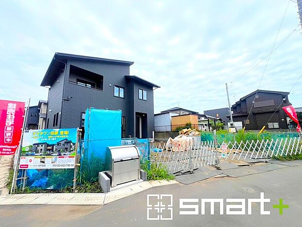 ~国が認めた長期優良住宅~ ・名の通り長期に亘り優れた性能が持続する長期優良住宅。 ・税制面での優遇などもございます。詳細は担当までお気軽にお問い合わせくださいませ。
