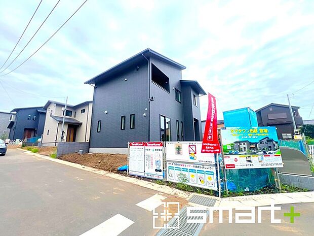 ~国が認めた長期優良住宅~ ・名の通り長期に亘り優れた性能が持続する長期優良住宅。 ・税制面での優遇などもございます。詳細は担当までお気軽にお問い合わせくださいませ。