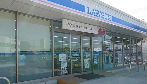 ローソンけやき台3丁目店(800m)