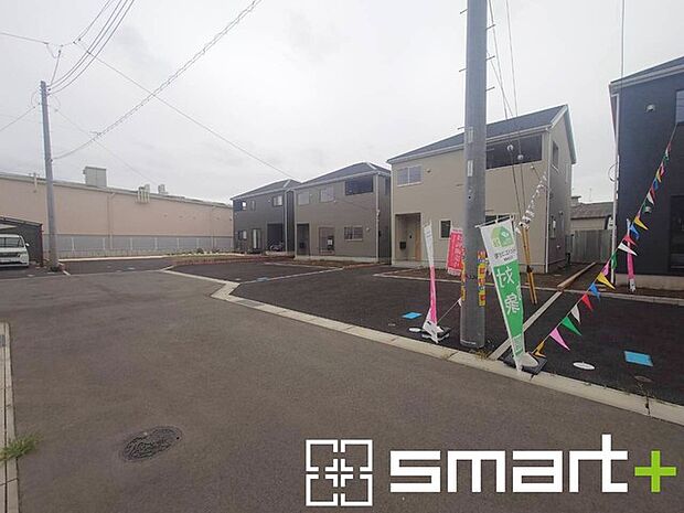 ~閑静な住宅街の立地~ ・周辺は閑静な住宅街となっておりますので、静かな暮らしをご実現いただけます。 ・前面道路の交通量も多くないので、小さなお子様がいるご家庭でもご安心ですね。