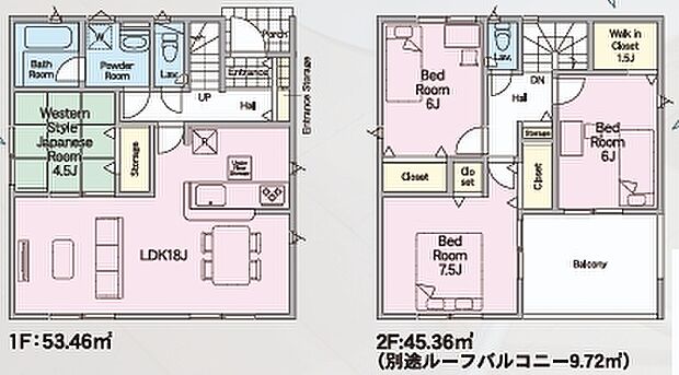 ~収納豊富なプランを採用~ ・ウォークインクローゼットなど収納豊富なプランを採用。家の中がスッキリと片付きます。 ・今のお住まいと収納力をぜひ比較してみてください。