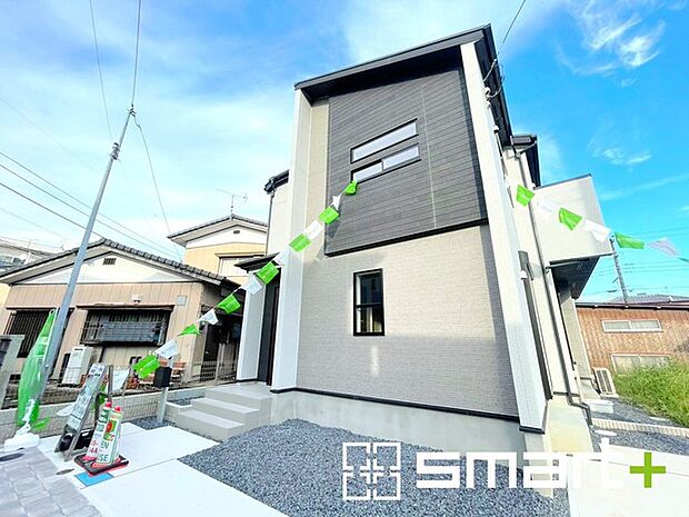 ~お問合せはお気軽に~ ・お仕事帰りの遅い時間や短時間のご案内、不動産会社に休みの多い水曜日などでもご対応可能です。 ・ぜひお気軽にお問合せくださいませ。お待ちしております!