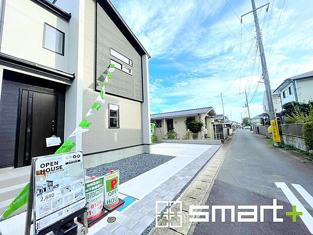 ~国が認めた長期優良住宅~ ・名の通り長期に亘り優れた性能が持続する長期優良住宅。 ・税制面での優遇などもございます。詳細は担当までお気軽にお問い合わせくださいませ。